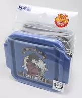 Giyu Tomioka Pattern BL Container Lunch Box "Kimetsu no Yaiba"