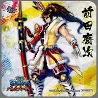 Keiji Maeda original coaster "Sengoku BASARA Battle Party ×PASELA RESORTS" collaboration menu order privilege