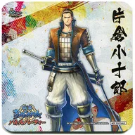 Kojuro Katakura original coaster "Sengoku BASARA Battle Party ×PASELA RESORTS" collaboration menu order privilege