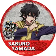 Saburo Yamada (Animation Visual) coaster "Hypnosis Mic -Division Rap Battle - Rhyme Anima CAFE & DINER by PARCO" menu order bonus