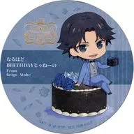 Atobe Keigo (Birthday Costume) original coaster "Shin Tennis-no Oji-sama Atobe Keigo Cafe ~ It's Party Time! ~" drink order bonus