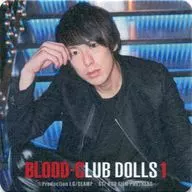 北園涼(藍刃) コースター 「映画 BLOOD-CLUB DOLLS 1」 TSUTAYA三軒茶屋店限定前売券購入特典