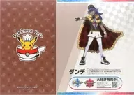 Leon Paper Luncheon Mat "Pocket Monsters Pokemon Cafe" Shop Benefits