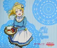 Eli Ayase Cloth Luncheon Mat "Love Live! School idol Festival ALL STARS 1st Anniversary Shop in Marui"