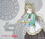 Minami Kotori Cloth Luncheon Mat "Love Live! School idol Festival ALL STARS 1st Anniversary Shop in Marui"