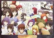 Reunião (quadro branco) Tapetes de almoço em papel "Gekijo : The Sky Boundary of the Garden of Sinners 10 th Memorial Theatre - Dreamlike, Days - ×ufotable Cafe"