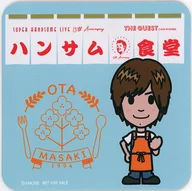Drink order bonus for Masahiro Ōta's original coaster "Handsome Restaurant × THE GUEST CAFE & diner"