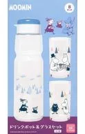 B Set (Wood) Drink Pot & Glass Set "Moomin"