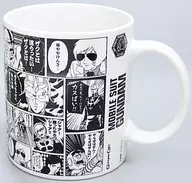 Dion Army (Hakata-ben dialect) Famous Dialogue Mug "MOBILE SUIT GUNDAM" limited to Gundam Cafe