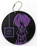 Senjogahara Hitagi (Love Story) Rubber Montanha-Russa " Series Fair 2014 SUMMER" limitada a Bunkyodo e anime