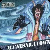 凯撒·皇冠跳跃庆典2016商品