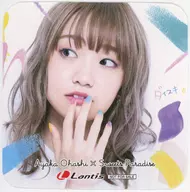 Ayaka Ohashi original coaster (Daisuki. / Colorful incense board jacket picture) "Ayaka Ohashi ×SWEETS PARADISE" collaboration menu order special