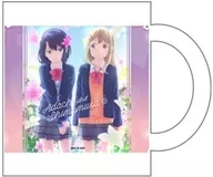 01. Adachi Cherry & Hogetsu Shimamura Mug "Adachi to Shimamura"