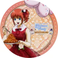 Kagura Coaster "Gintama THE FINAL×animatecafe" Menú especial