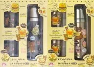 全2種セット ステンレスボトル＆2Pマグセット3 「リラックマ」