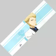 Gilgamesh (Y Shirt Black) Table Runner 「 Fate/Zero 」 ufotable 2016 White Day Limited Goods