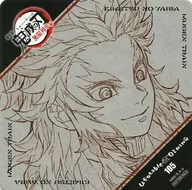 Kyojuro Rengoku (downward) original coaster "Theatrical version Demon Slayer: Kimetsu no Yaiba infinite train version ×ufotable dining 2nd period" additional drink order privilege