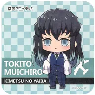 Muichiro Tokihiro original coaster 3rd edition "Narita Anime Deck x Demon Slayer: Kimetsu no Yaiba" menu order special