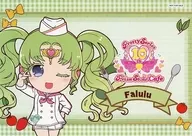 Faruru (Mini Character) Paper Luncheon Mat "Pretty Series 10 th Anniversary x Prism Stone Cafe 4 th Round, Ringmer Line in PriPara" Food Order Special