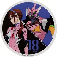 Makonami, Mari Ilustrius & Unit 8 Eva Pilot Coaster "Evangelion ×CAFE ADDRESS" Collaboration Drink Order Benefits