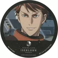 Olivier Poplan's original coaster "LEGEND OF THE GALACTIC HEROES Die Neue These×DINING CAFE ISERLOHN FORTRESS 15th" drink menu order bonus