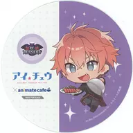 Jumonji Ban Coaster "I-Chu ×animatecafe" Menu Order Bonus