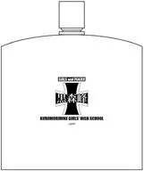 Kuromori Mine : Women's Gakuen Skitle chapter' GIRLS & PANZER