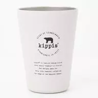 A tumbler (ivory) with cup coffee in it, kippis cup coffee tumbler book ivory appendix.