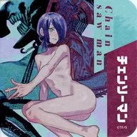 Resse(全身)"Chensoman Art杯垫"