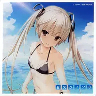 Kasugano Fan Acrílico Montaña Rusa "DMM Scratch! Yosuga no Sora" Premio D-9