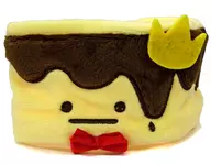 King Pudding Cup Sleeve "Idolish Seven (original version)"