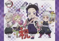 集合 紙製ランチョンマット 「鬼滅の刃 ufotable Cafe/マチ★アソビCAFE 胡蝶しのぶ 誕生祭2021」 特別メニュー注文特典