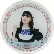 上國料萌衣(アンジュルム) アクリルコースター(2021 Happy Valentine) Hello! Projectオフィシャルショップ限定