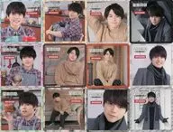 All 12 kinds set Arima Uchida original coaster "Arima Uchida × JOYSOUND" original collaboration drink order special