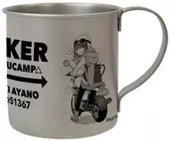 Toki Ayano Stainless Mag Cup BIKER "Yuru Camp△"