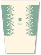 Archer / Arash 2-Way Tumbler "Fate/Grand Order"