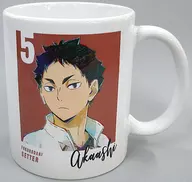 AKAASHI KEIJI Ani-Art 5th mug "Haikyu! TO THE TOP"