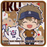 神無月郁 オリジナルコースター 「ツキノ芸能プロダクション×ロールアイスクリームファクトリー」 アイス or ドリンク注文特典 後半
