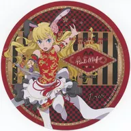 Ellis (Fillet) Coaster 「 BUNGO STRAY DOGS PortMafia CASINO×animatecafe 」 Menu Order Privilege