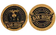 [Single Item] HYDE Core Starset (2-Pack) "BAR HYDE GOODS" VAMPROSE STORE order-limited A set included items