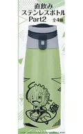 Oni Rem Straight Drinking Stainless Bottle Part2 "Re:ZeRo Starting Life in Another World"