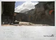 主人公の独白 紙製ランチョンマット 「ニーア レプリカント ver.1.22474487139…×SQUARE ENIX CAFE」 フード注文特典