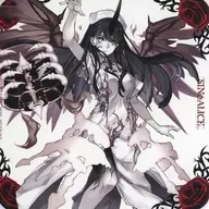 雪白色原创杯垫饮料注文特典