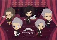 Collection original luncheon mat "CAPCOM CAFE× Devil May Cry 5" menu order bonus