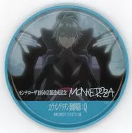 Kaworu Nagisa Gift Coaster "Evangelion x MONTEROZA" Menu Order Special