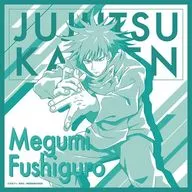 Fushiguro Megara Lunch Cross "Jujutsu Kaisen"