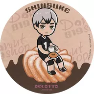 Hokushinsuke Coaster 「 Haikyu! TO THE TOP×DECOTTO by animatecafe 」 menu order privilege