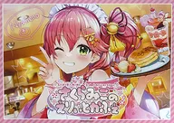 さくらみこ ランチョンマット 「バーチャルYouTuber さくらみこ×STELLAMAP CAFE さくらみこのえりぃとかふぇ」 メニュー注文特典