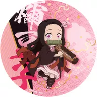 Nezuko Kamado (Mini Character) Original Coaster "Demon Slayer: Kimetsu no Yaiba x Sega Taiyaki" Menu Special Order