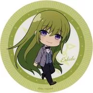 [単品] エルキドゥ コースター 「Fate/Grand Order -終局特異点 冠位時間神殿ソロモン-×マルイ Gaufrette」 同梱品
